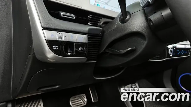 Hyundai Ionic 5 id 2601831 из Кореи 7