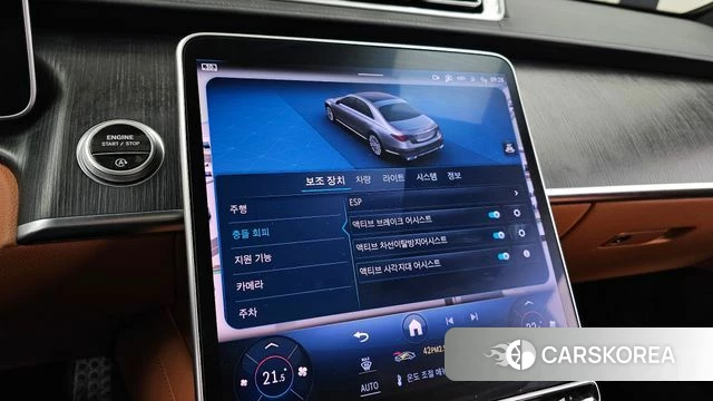 Mercedes-Benz S-Class W223 id 3799631 из Кореи 7