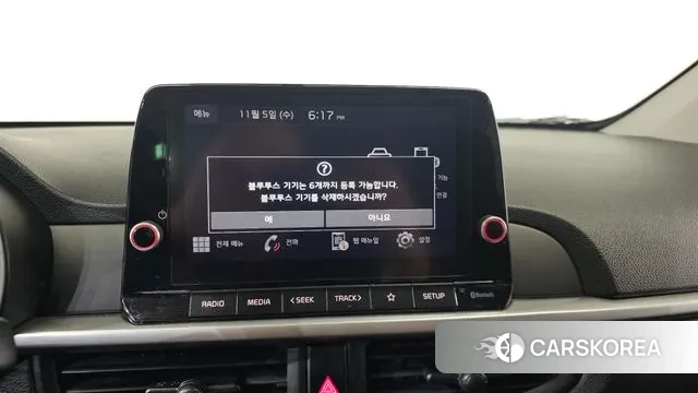 Kia Morning Urban (JA) id 3327908 из Кореи 7