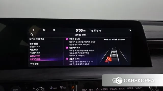 Kia K8 Hybrid id 3416966 из Кореи 7