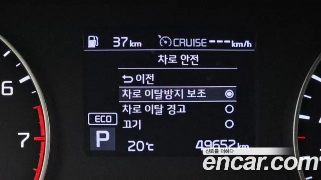 Kia Seltos id 2673728 из Кореи 7