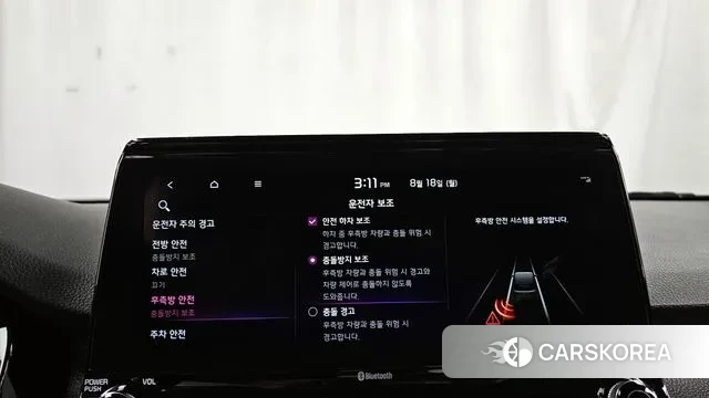 Kia Seltos id 3043498 из Кореи 7