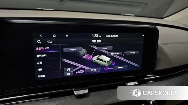 Kia Carnival 4th generation id 3305562 из Кореи 7