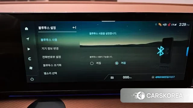 Ssangyong The New Torres id 3585588 из Кореи 7