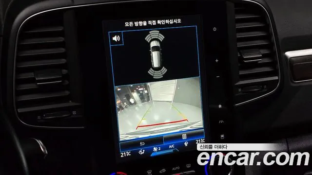 Renault Korea (Samsung) The New QM6 id 2728900 из Кореи 7