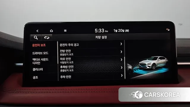 Genesis The New G70 id 3601207 из Кореи 7