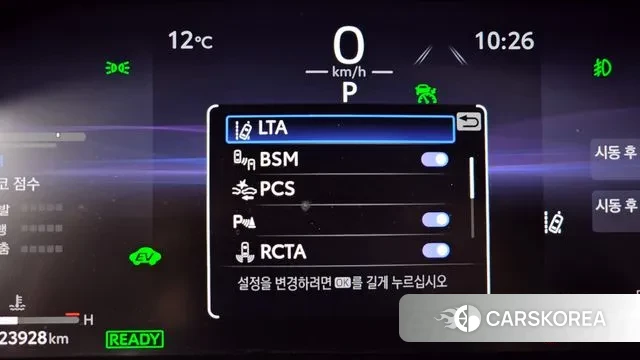 Toyota RAV4 5th Generation id 3404999 из Кореи 7