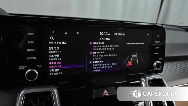 Kia Sorento 4th Generation id 3518388 из Кореи 7