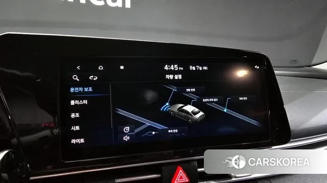 Hyundai Avante (CN7) id 3011870 из Кореи 7