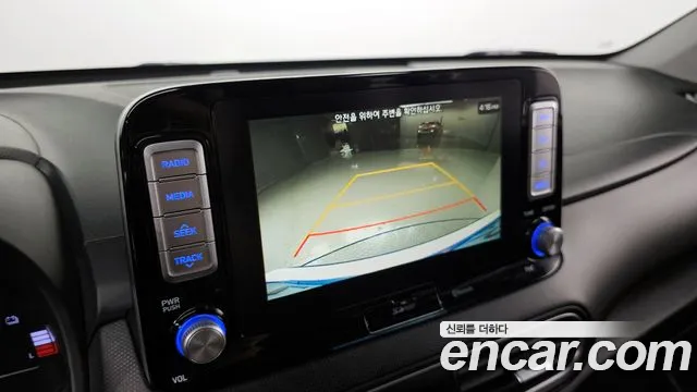 Hyundai Kona Electric id 2705198 из Кореи 7