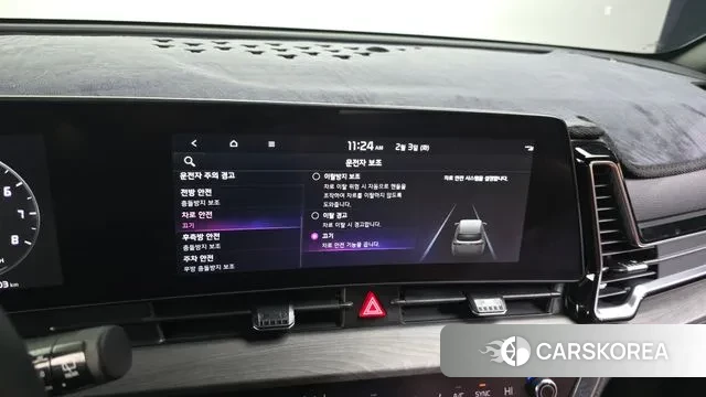 Kia Sportage 5th Generation id 3649542 из Кореи 7