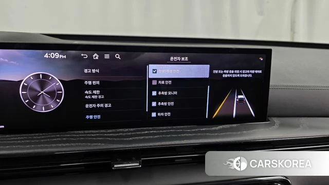 Genesis GV80 id 4554302 из Кореи 7