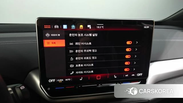 Volkswagen ID.4 id 4200835 из Кореи 7