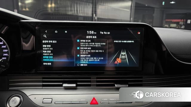 Hyundai The New Grandeur IG id 4769524 из Кореи 7