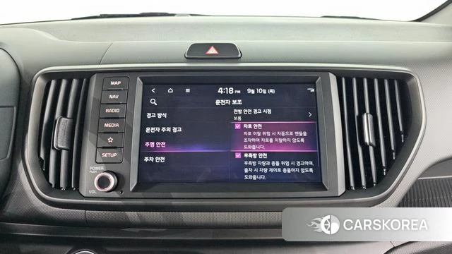Kia The New Kia Ray id 4792772 из Кореи 7