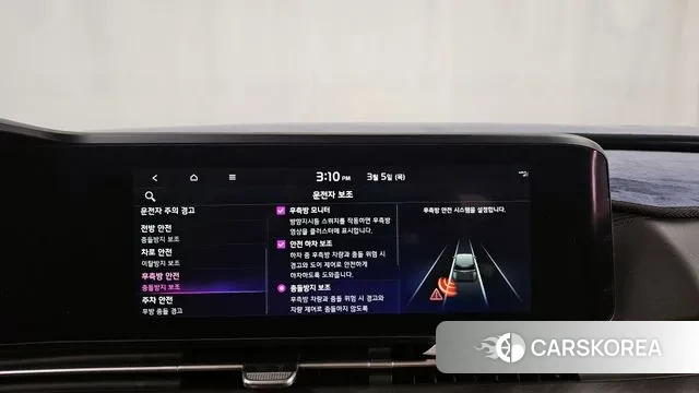 Kia Carnival 4th generation id 3745974 из Кореи 7