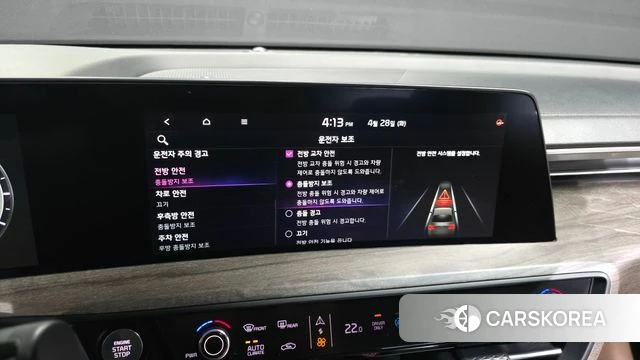 Kia K8 Hybrid id 4231174 из Кореи 7