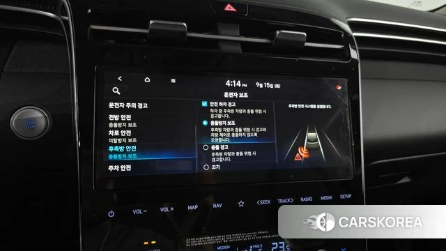 Hyundai Tucson Hybrid (NX4) id 4855577 из Кореи 7