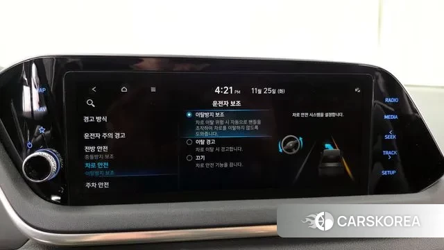 Hyundai Sonata (DN8) id 3406907 из Кореи 7