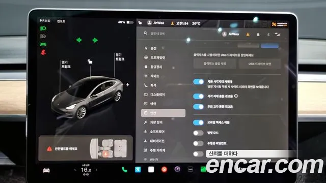Tesla Model 3 id 2757975 из Кореи 7