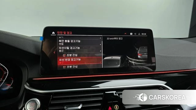 BMW 5 Series (G30) id 3877934 из Кореи 7