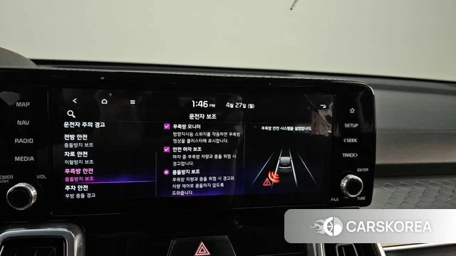 Kia Sorento 4th Generation id 4223263 из Кореи 7