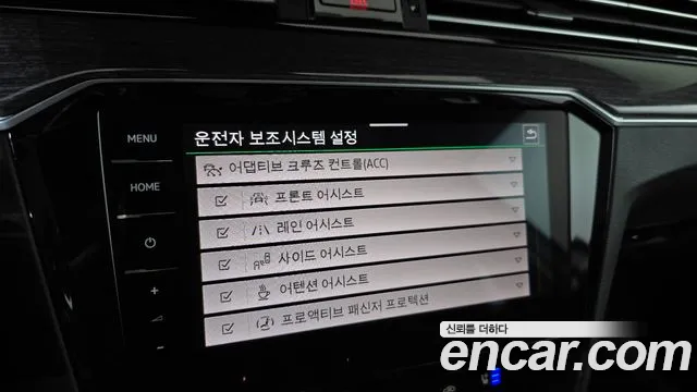 Volkswagen Passat GT (B8) id 2716647 из Кореи 7