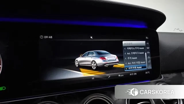 Mercedes-Benz E-Class W213 id 3632024 из Кореи 7