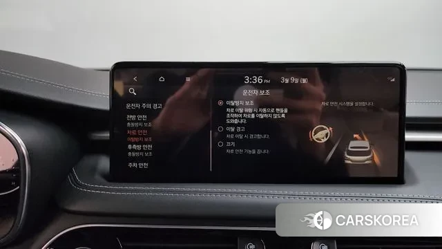 Genesis The New G70 Shooting Brake id 3758821 из Кореи 7