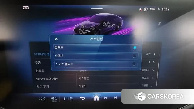 Mercedes-Benz E-Class W214 id 3419934 из Кореи 7