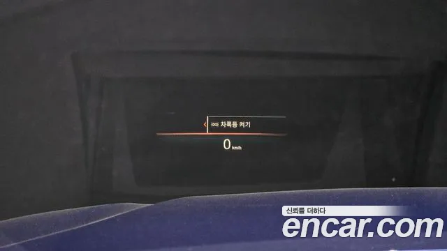 BMW i4 id 2800962 из Кореи 7