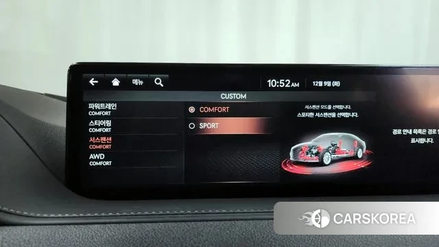 Genesis G80 (RG3) id 3458724 из Кореи 7