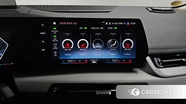 BMW 2 Series Active Tourer (U06) id 3278933 из Кореи 7