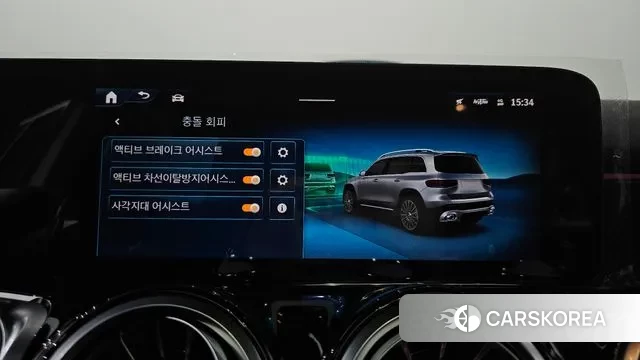 Mercedes-Benz GLB-Class X247 id 3614376 из Кореи 7