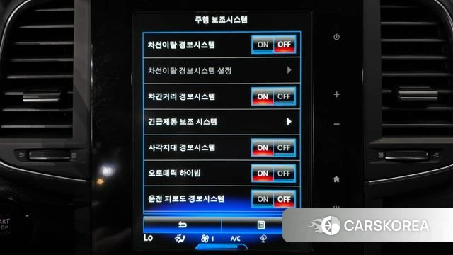 Renault Korea (Samsung) The New QM6 id 4481110 из Кореи 7