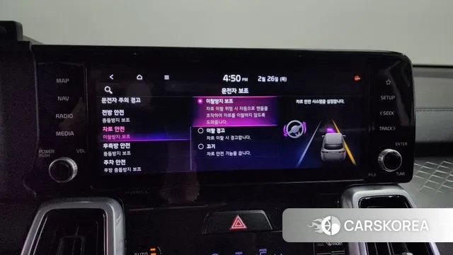 Kia Sorento 4th Generation id 3723014 из Кореи 7