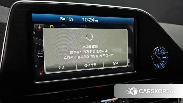 Hyundai Grandeur IG id 4345617 из Кореи 7