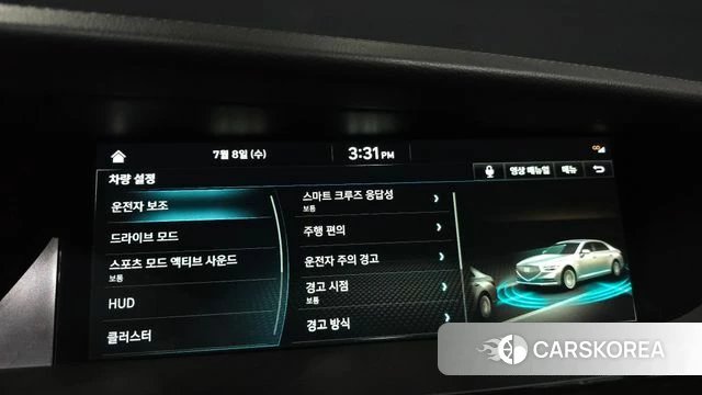Genesis G90 id 4563136 из Кореи 7