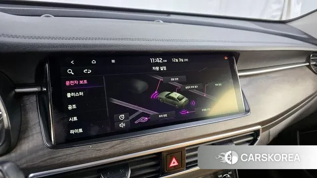 Kia K7 Premier id 3439682 из Кореи 7