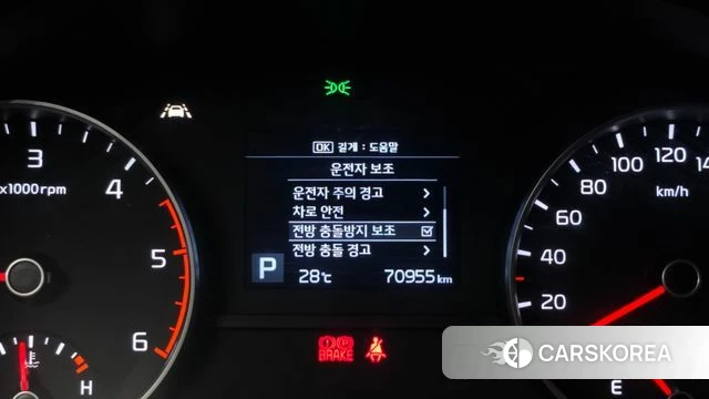 Kia Sportage The Bold id 4483079 из Кореи 7