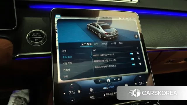 Mercedes-Benz S-Class W223 id 3566951 из Кореи 7