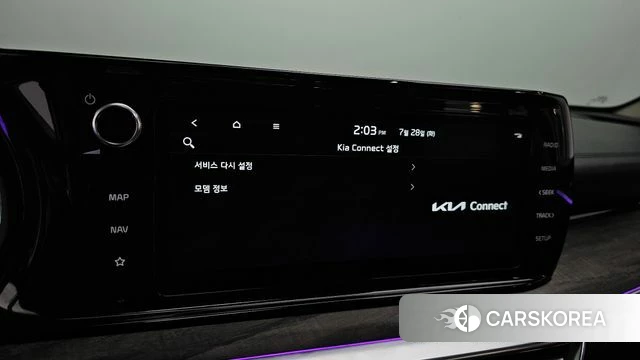 Kia K5 3rd generation id 4636486 из Кореи 7
