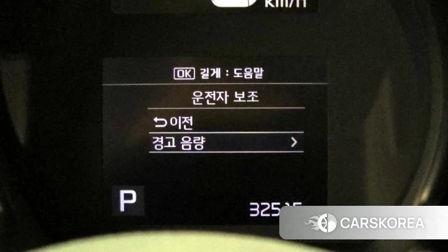 Kia The New Ray id 3941811 из Кореи 7