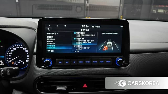 Hyundai The New Kona id 4330578 из Кореи 7