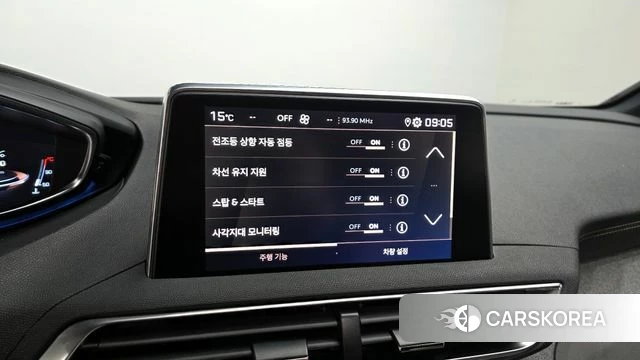 Peugeot 3008 second generation id 3866130 из Кореи 7