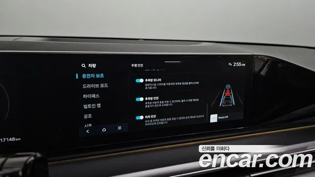 Hyundai Grandeur (GN7) id 2879003 из Кореи 7