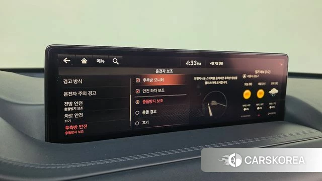 Genesis GV80 id 3898893 из Кореи 7