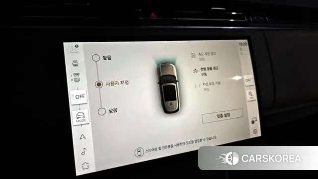 Land Rover Range Rover 5th Generation id 3560039 из Кореи 7