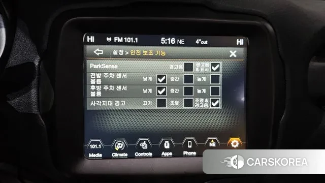 Jeep Renegade id 3631111 из Кореи 7