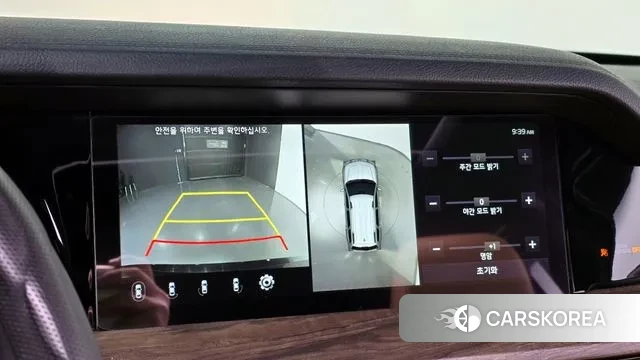 Kia Mohave Master id 3023938 из Кореи 7